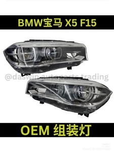 BMW X5 F15 X6 F16 (2014-2018) Original Headlamp NEW OEM (RHD) - Picture 1 of 9
