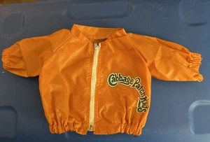 Cabbage Patch Kinder Windbreaker Jacke orange Reißverschluss - Bild 1 von 5