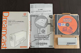 Used SEGA Dreamcast Broadband Adapter HIT-0400 Network LAN Internet w/Box