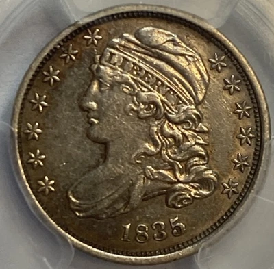 1835 - Capped Bust Dime - PCGS XF Details Cleaned - Rainbow Tone Exact Coin - Image 1 of 4
