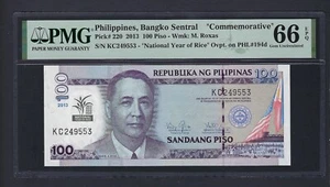 Philippines 100 Piso 2013 P220 "Commemorative" Uncirculated Grade 66 - Picture 1 of 2