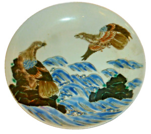 Antique Japanese Kutani Porcelain Meiji Japan Hand Painted Eagle Plate Saucer
