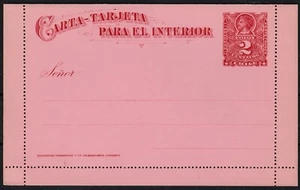 Chile 1895 Stationery Letter Card E34 Carta Tarjeta para el Exterior E34 VF - Afbeelding 1 van 3