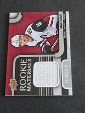 2015-16 UPPER DECK UD MAX DOMI RM-MD ROOKIE MATERIALS JERSEY RC