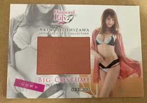 AKIHO YOSHIZAWA 2016 JYUTOKU DIAMOND LILY BIG COSTUME GOWN RELIC 33/300 - Picture 1 of 2