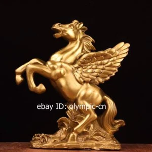 8'' brass home geomantic wealth fortune wealth animal Pegasus wings horse - Picture 1 of 9