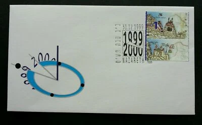[SJ] Israel New Millennium 1999 Time Count Down Clock Map Celebration (stamp FDC - Image 1 of 4