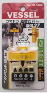 VESSEL SUPER MINI STUBBY DRIVER WITH BIT SET "KOMADORA" TD-13W5 - Picture 1 of 6