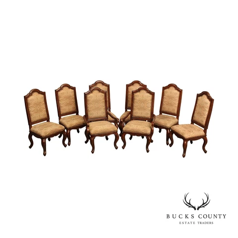 French Louis XV Style Set of Eight Carved And Upholstered Dining Chairs Cover