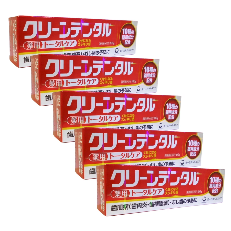 Clean Dental Total Care Medicated Toothpaste 100g Sets NEW - Image 1 of 3