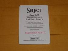 2021-22 Panini Select Phenomenon #38 Rui Hachimura Magenta Printing Plate 1/1