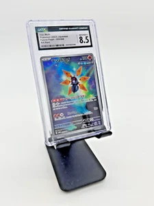 2023 Iron Moth 069/066 Future Flash Art R - CGC 8.5 NM/MINT+ - Japanese Pokemon - Bild 1 von 1
