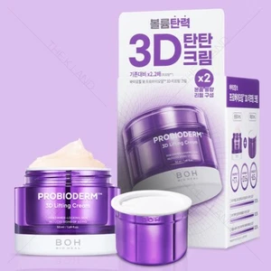 BIOHEAL BOH Probioderm 3D Lifting Cream 50ml x2 Anti-Aging Firming Brightening - Picture 1 of 4