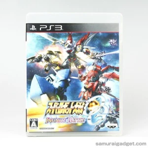 Super Robot Wars OG Infinite Battle PS3 [Japan Import] PlayStation 3 BANPRESTO - Bild 1 von 16