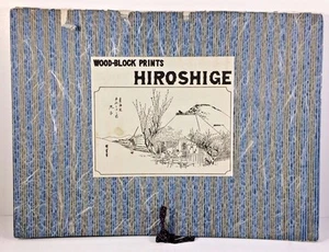 Listed Utagawa Hiroshige lot of 3 WoodBlock Prints 53 Stations of The Tokaido - Picture 1 of 10