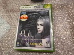 Panzer Dragoon Orta Microsoft Xbox SEGA New Japan Import Free shipping FedEx DHL - Picture 1 of 6