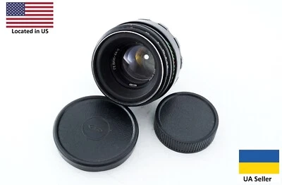 Type 5 BeLOMO Helios 44-2 58mm f/2 portrait lens M42 Mount King of Bokeh Biotar - Image 1 of 4