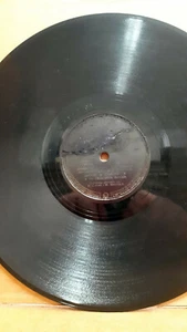 ANDRES CHAZARRETA Víctor 60-2131 ARG ORCH 78 RPM Cuartelera Flor del Jardín - Imagen 1 de 2