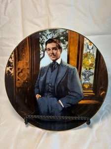 Vintage 1989 Gone With The Wind Frankly My Dear Collector Plate w/COA - Picture 1 of 6