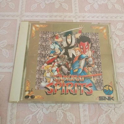 "Samurai Spirits" - Image 1 of 4