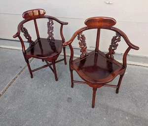 Vintage Pair of Asian Chinese Carved Rosewood Corner Arm Chairs - Picture 1 of 24
