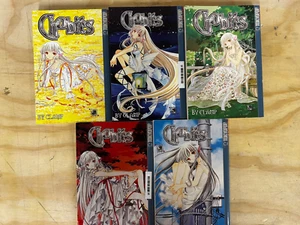 Chobits by CLAMP Manga Books Lot Vol. 1 - 5 English Set +2 Love Hina, & 1 Trigun - Picture 1 of 4