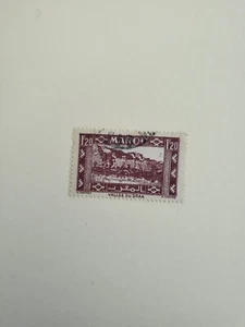 Stamps French Morocco Scott #204 used - Picture 1 of 1
