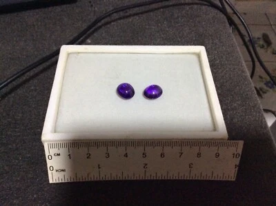 AMETISTE CABOCHON BRASILIANE NATURALI CARATI  10,10 - Immagine 1 di 2