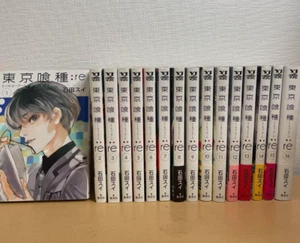 Tokyo Ghoul :re Japanese language Vol.1-16 complete Full Set Manga comics - Picture 1 of 5