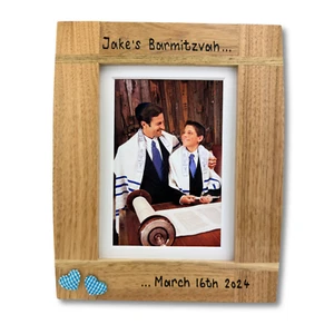 Bar-mitzvah Photo Frame | Jewish Celebration | Personalised Oak Photo Frame - Picture 1 of 9
