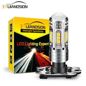 2X PH16W led 10-30V clignotant de réserve pour la plupart des voitures européenn - Foto 1 di 6