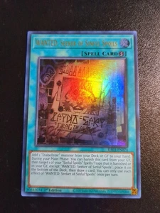 GESUCHT: Sucher der sündigen Beute (UR) RA03-DE074 Quarter Century Bonanza 1st... - Bild 1 von 1