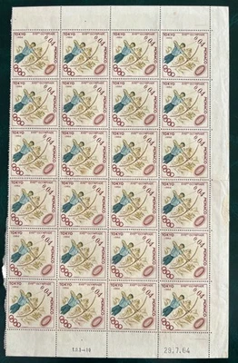 MONACO * XVIII OLYMPIC GAMES TOKYO 1964 - LOT OF 24 BLOCK STAMPS MH - Image 1 of 2
