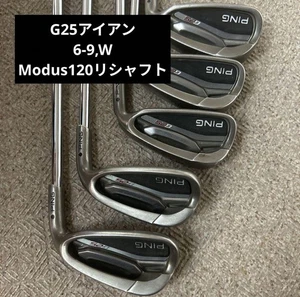 Ping G25 6-9 W 5 Eisensatz Modus120 S - Bild 1 von 6