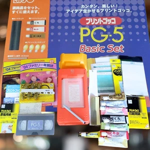 Vintage RISO Print Gocco PG-5 Kit Giappone Fai da Te Stampante per Carte con Inchiostri Lampadine Forniture - Foto 1 di 10