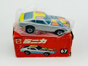 Hot Wheels Blackwall Z WHIZ Gray Flying Colors in JAPANESE BOX !!! - Picture 1 of 5