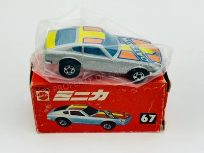 Hot Wheels Blackwall Z WHIZ Gray Flying Colors in JAPANESE BOX !!! - Image 1 of 4