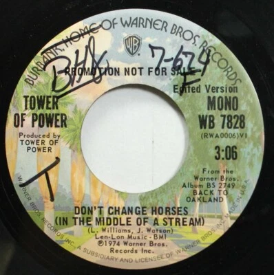 Soul Promo 45 Tower Of Power - Don'T Change Horses (In The Middle Of A Stream) - Image 1 of 2