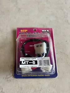 HKS Turbo Timer Harness - Picture 1 of 3