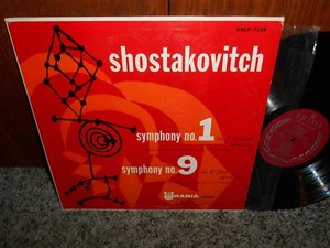 Shostakovitch Symphony No. 1 Vinyl Urania URLP7128 CLASSICAL LP - Picture 1 of 3