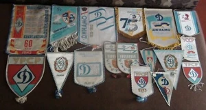 Collection pennants USSR DSO Dynamo - Picture 1 of 9