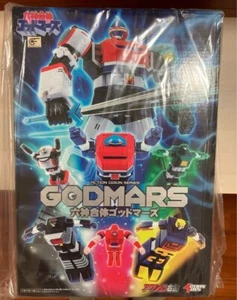 Action Toys Action Six Gods Combined Godmars Actionfigur - Bild 1 von 6