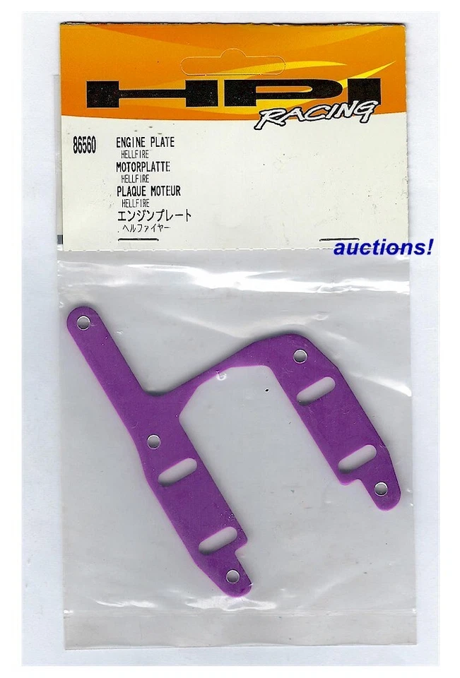 Vintage RC Car Truck HPI 86560 Engine Plate Hellfire SS / RTR Old Stock NIB - Image 1 of 1