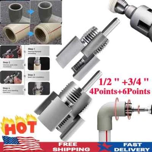 Integriertes Innen- & Außenrohrgewinde-Werkzeug, PVC Rohrgewindeschneider Kit USA - Bild 1 von 15
