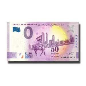 2021-1 UAE ARAB 50th Golden Jubilee Euro Billet Souvenir Banknote Euro Schein - Bild 1 von 1