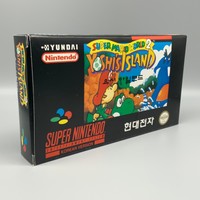 Jeu - Yoshi’s Island Super Comboy Nintendo  - SNES - Korean - Hyundai SFC