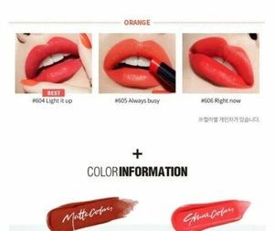 VDL Expert Slim Lip Color Shine Right Now Moisturizing Balm Deep Orange - Picture 1 of 1
