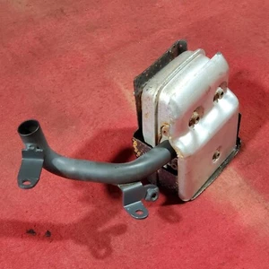 Maruyama 277023 Muffler Assembly for H23DFR - Picture 1 of 7