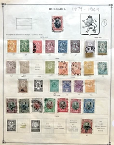 Bulgaria Stamps: 1879 - 1949 Mint & Used Collection of 500+ Stamps on 22 Pages - Bild 1 von 23