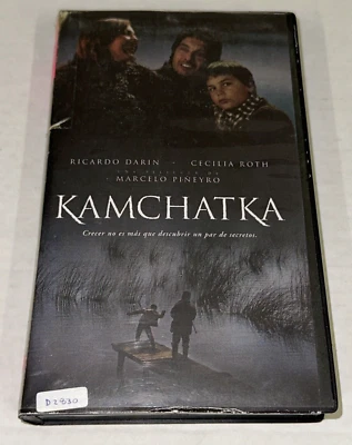 Kamchatka VHS Movie Video Biblioteca De Cine Spanish RBS PAL Shell Case - Image 1 of 4